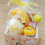 Caja regalo para cuidado facial y corporal.